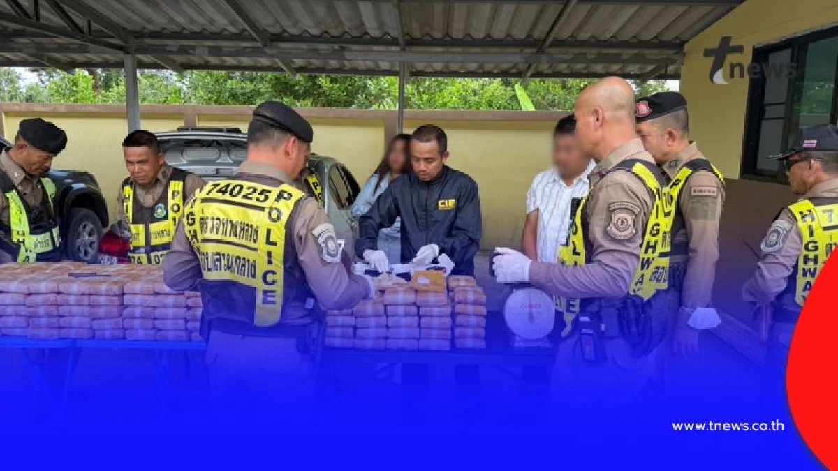 เปิดปฏิบัติการ “เกาะ-เกี่ยว-กด” สกัดขบวนการลำเลียงยาบ้า 1 ล้านเม็ด