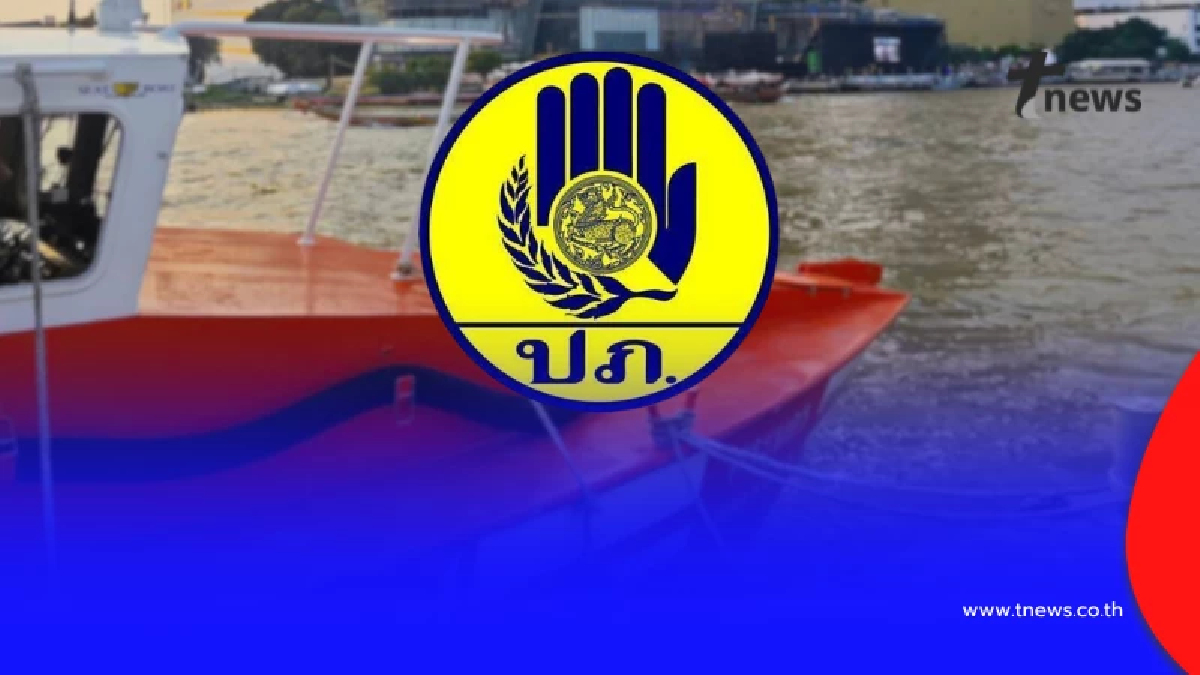 ปภ. เตือน 7 จังหวัด เฝ้าระวังน้ำทะเลหนุนสูง ช่วง 31 ม.ค. - 4 ก.พ. 69