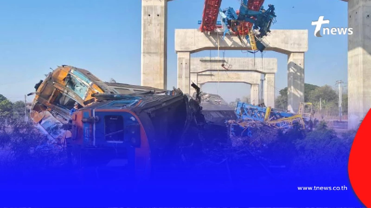 รู้แล้วผู้โดยสารส่วนใหญ่เป็นใคร เหตุ "เครนถล่มทับรถไฟที่โคราช"