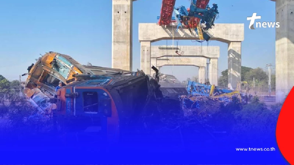 รู้แล้วผู้โดยสารส่วนใหญ่เป็นใคร เหตุ "เครนถล่มทับรถไฟที่โคราช"