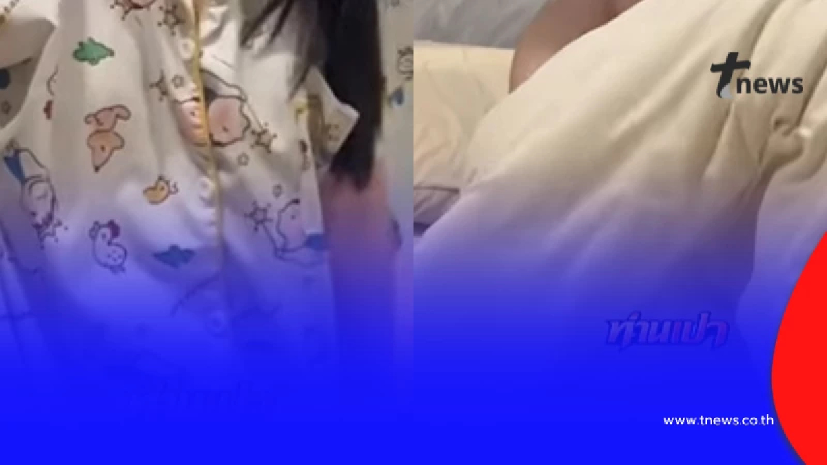 หลงรัก "ช้างเผือก" ไม่ทันข้ามปี หนุ่มน้ำตาซึม เกลี้ยง 1.2 ล้าน