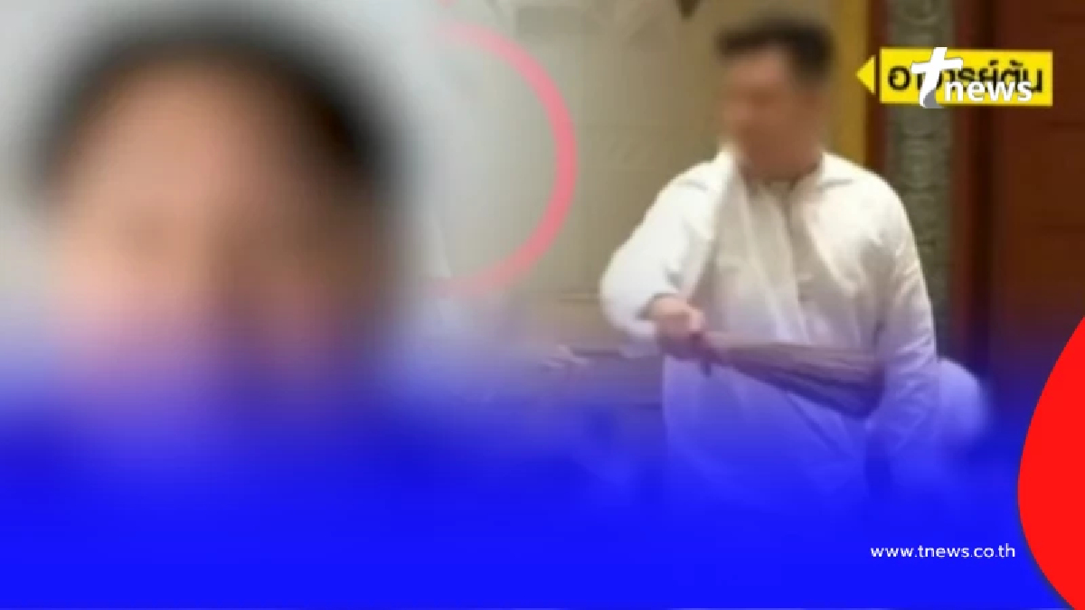 พีกในพีก ประวัติแท้จริง "อาจารย์ต้น" หลังบอกเป็นผู้วิเศษ