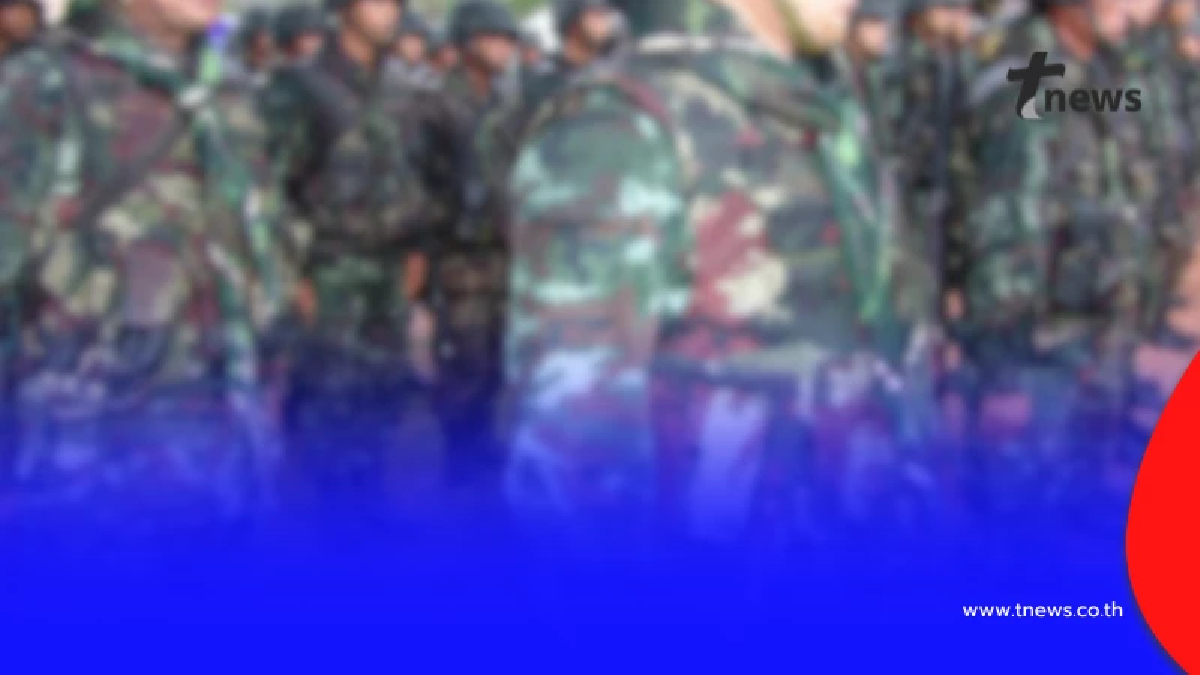 ทบ.เพิ่มสิทธิพิเศษทหาร 3 กลุ่ม ปฏิบัติหน้าที่ชายแดนไทย-กัมพูชา