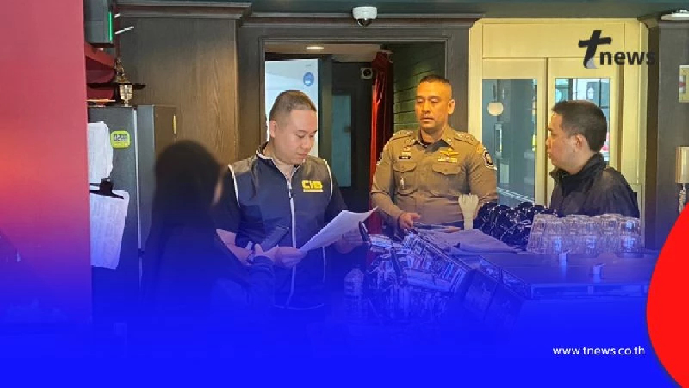 ศูนย์ ACSC เปิดปฏิบัติการ “ทลายคอกม้าพูลวิลล่า” รวบทีมการเงินแก๊งสแกมเมอร์