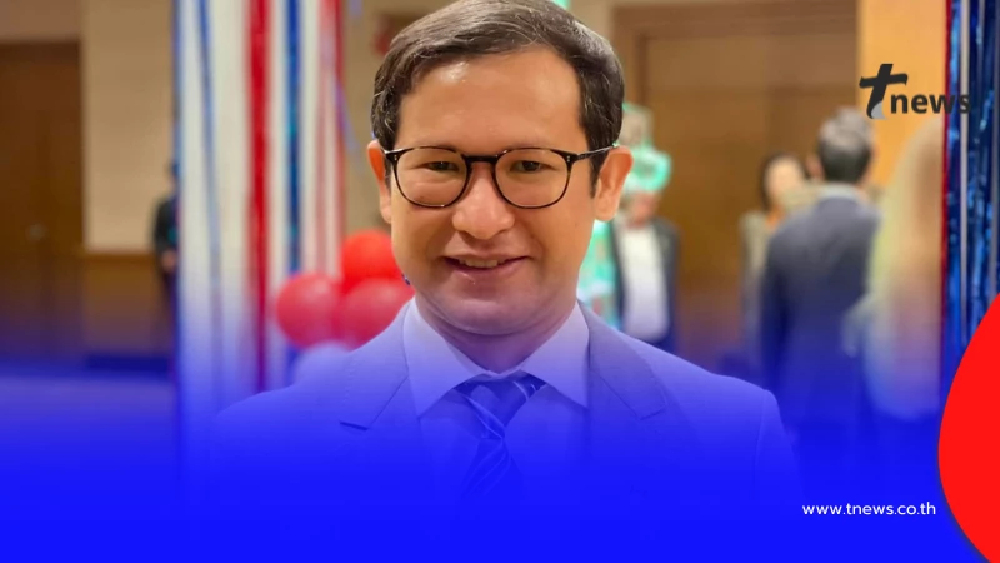 "มุนินทร์ พงศาปาน" ขอตอบตรง ๆ ทำไม ถึงเข้าร่วมกับ "พรรคประชาชน"