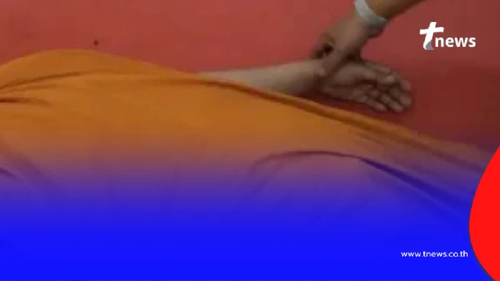 พระสั่นกลางพิธีรดน้ำศพ ญาติยืนทั้งน้ำตา ก่อนเกิดเหตุไม่คาดคิด