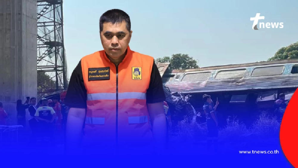 อัปเดตล่าสุด ชดเชยผู้เสียชีวิตเครนทับรถไฟรวมรายละ 1.69 ล้าน