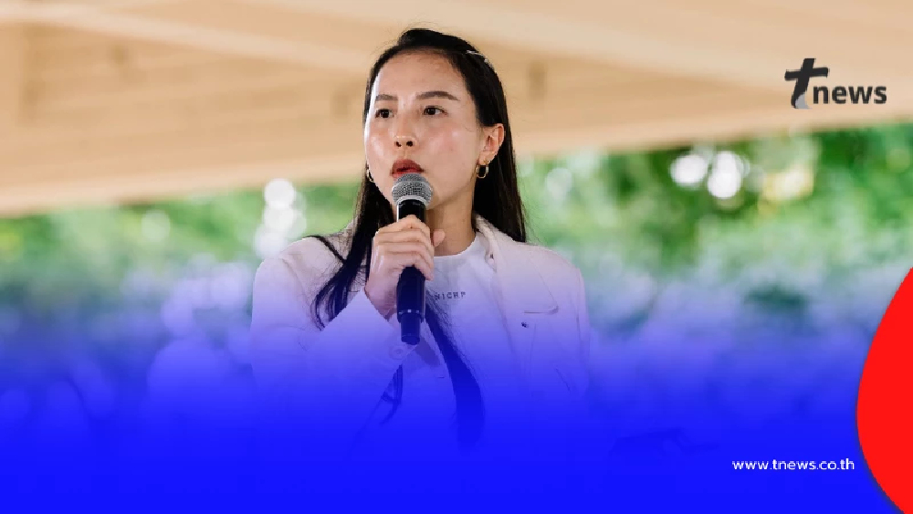 แห่ส่งกำลังใจสนั่น "ไอซ์ รักชนก" ประสบอุบัติเหตุ ล่าสุด