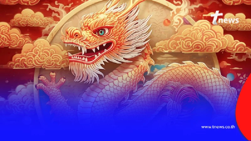 เงินเริ่มไหลเข้า เปิดดวง 6 นักษัตร การเงินดีขึ้น มีโชคส่งท้ายเดือนนี้