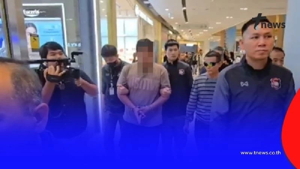 เผยแมนยูเป็นเหตุ สืบบางเขน นำตัวผู้ต้องหาชิงทอง เข้าทำแผน