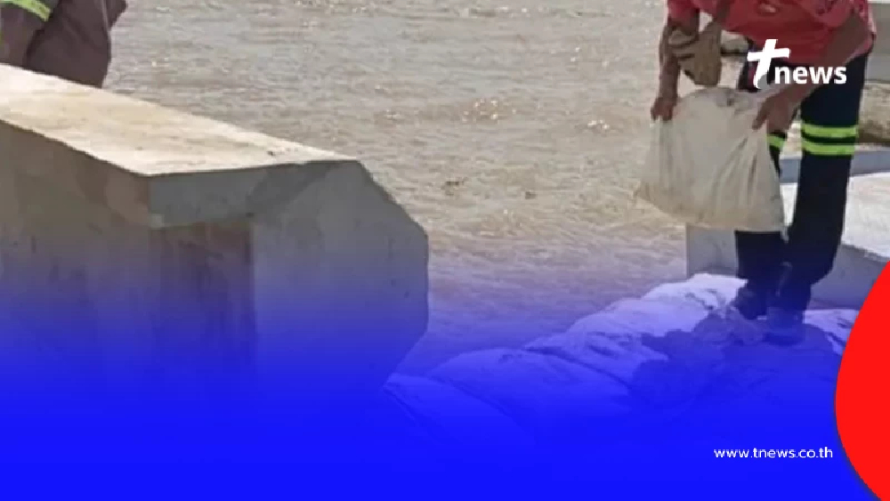 ปภ. เปิดชื่อ 7 จังหวัด เตือนเฝ้าระวังน้ำทะเลหนุนสูง ช่วง 18 - 22 ม.ค.นี้