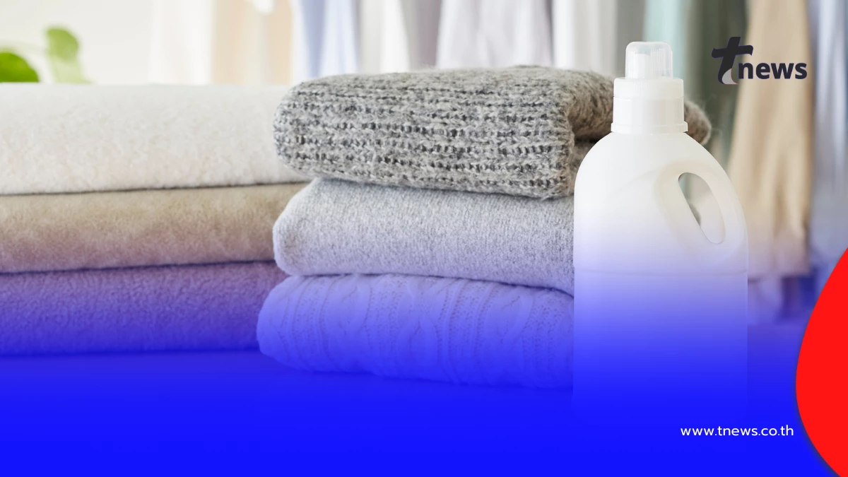 รู้หรือไม่? ผ้าเช็ดตัวชื้น แบคทีเรียเพิ่มหลายเท่าใน 24 ชม.