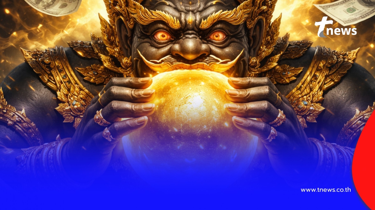 .ราหูให้โชค 5 ราศี เคลียร์กรรมเก่า เปิดทางชีวิตใหม่ งาน เงิน โชคลาภ.