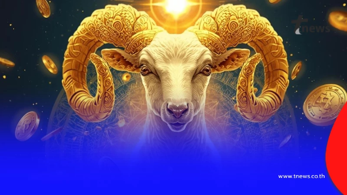 เคาะ 3 ราศีเฮงยืน 1 อาทิตย์ยกเข้า 14 ม.ค. ได้เงินรางวัลก้อนใหญ่