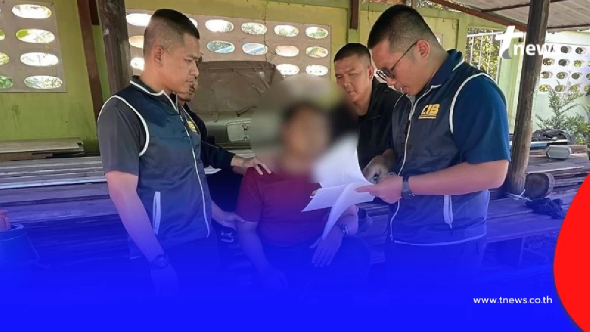 ไม่รอด จับ 1 ในแก๊ง 18 มงกุฎ ปล้นหนุ่มจีนกลางกรุง สูญ 2 ล้าน