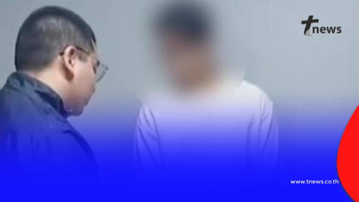 จับหนุ่มวัย 22 ลวงสาว 16 กินดื่ม มีสัมพันธ์กันจนตั้งครรภ์ อ้างสมยอม