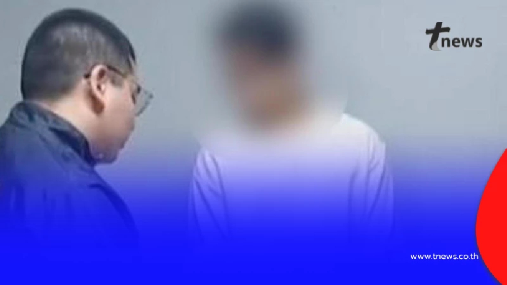 จับหนุ่มวัย 22 ลวงสาว 16 กินดื่ม มีสัมพันธ์กันจนตั้งครรภ์ อ้างสมยอม