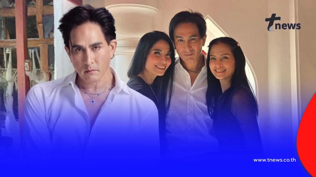 หน้าตาดียกบ้าน! “พีท ทองเจือ” ลงภาพร่วมเฟรมน้องสาวสองคน