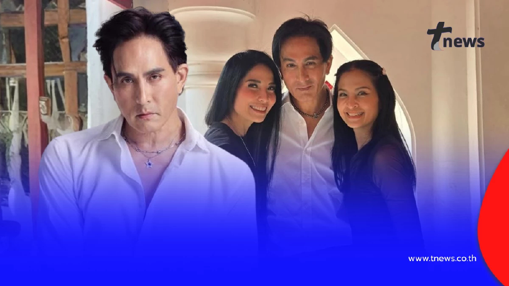 หน้าตาดียกบ้าน! “พีท ทองเจือ” ลงภาพร่วมเฟรมน้องสาวสองคน