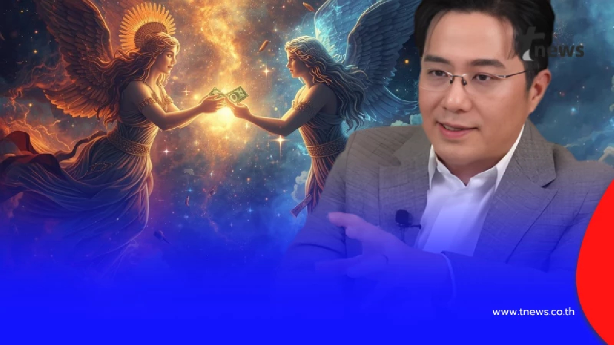 หมอช้าง เปิด 2 ราศี ร้ายจะกลับเป็นดี โอกาสแห่งความก้าวหน้ารออยู่