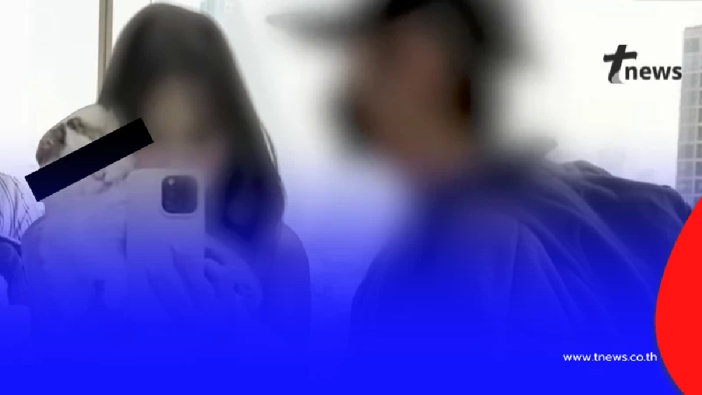 พ่อค้าสายเปย์ หลงรักเด็กเอ็นทุ่มเงินล้าน ช้ำหนักจับได้คาเตียง