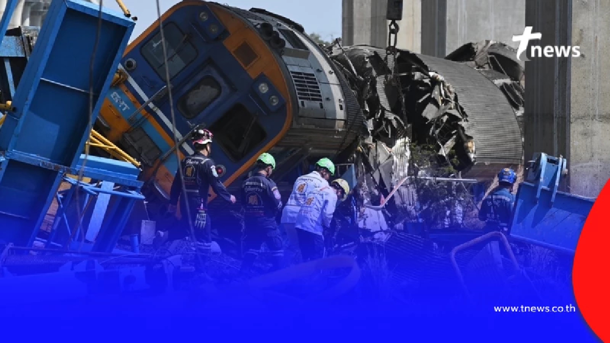 เปิดข้อมูลโศกนาฏกรรม"เครนหล่นทับรถไฟ" พบชื่อ"บริษัทยักษ์ใหญ่"