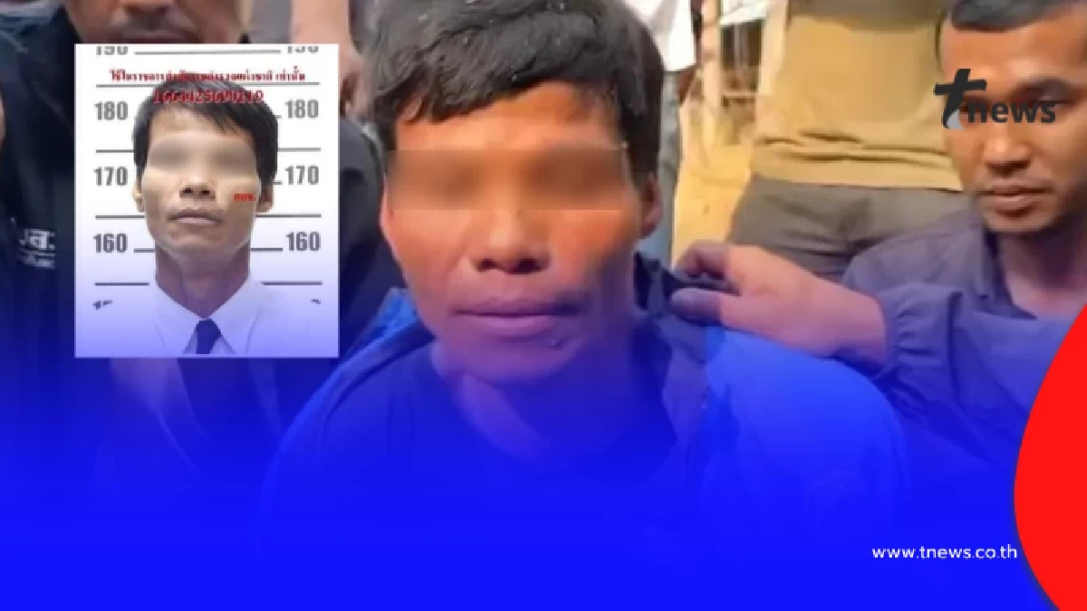 ไรเดอร์แฉ "รัฐติกร" พฤติกรรมอันตราย ก่อนก่อเหตุสลดพนักงานโรงแรม