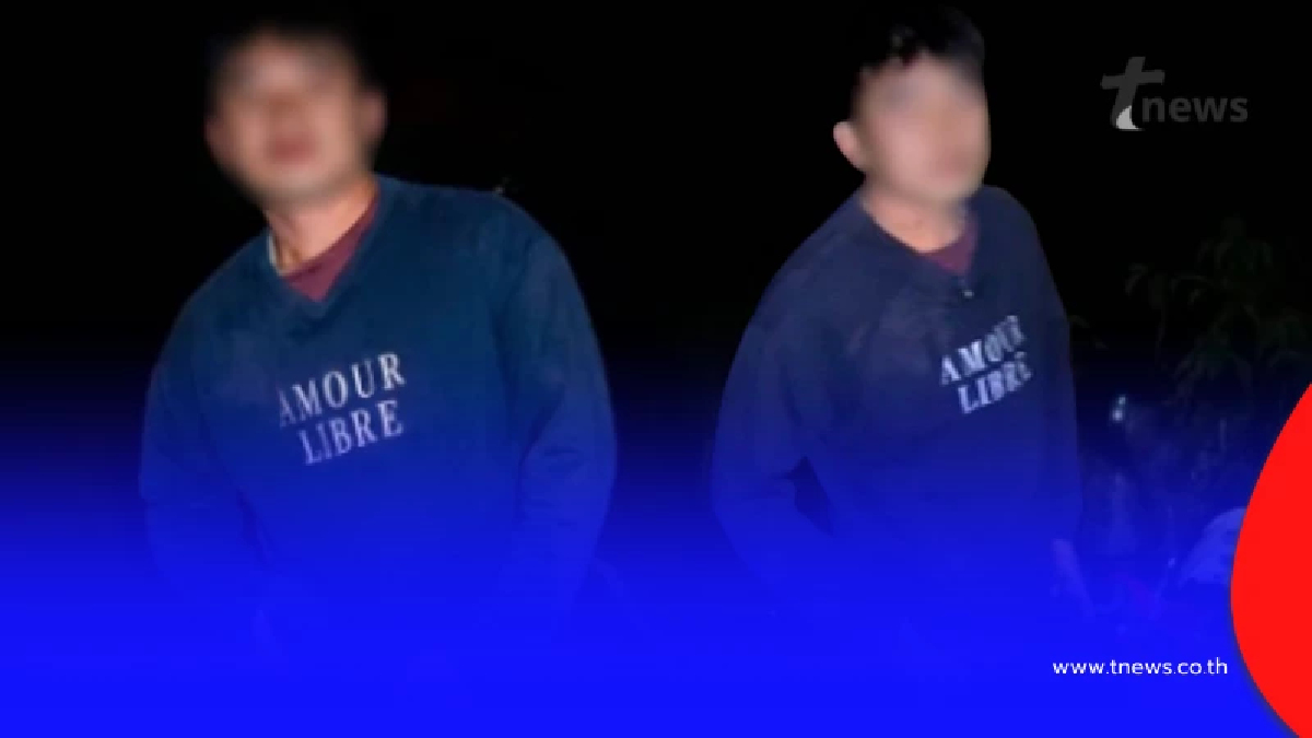 เปิดเบาะแสล่าสุด หนุ่มอุกอาจ ไล่ลั่นไกใส่ตำรวจ สภ.สันกำแพง