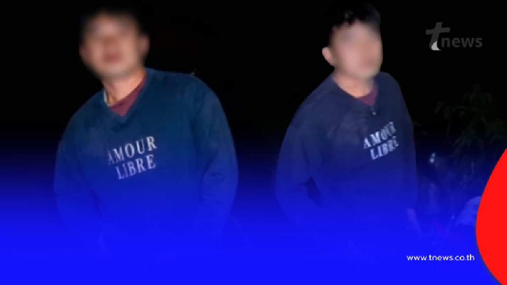 เปิดเบาะแสล่าสุด หนุ่มอุกอาจ ไล่ลั่นไกใส่ตำรวจ สภ.สันกำแพง