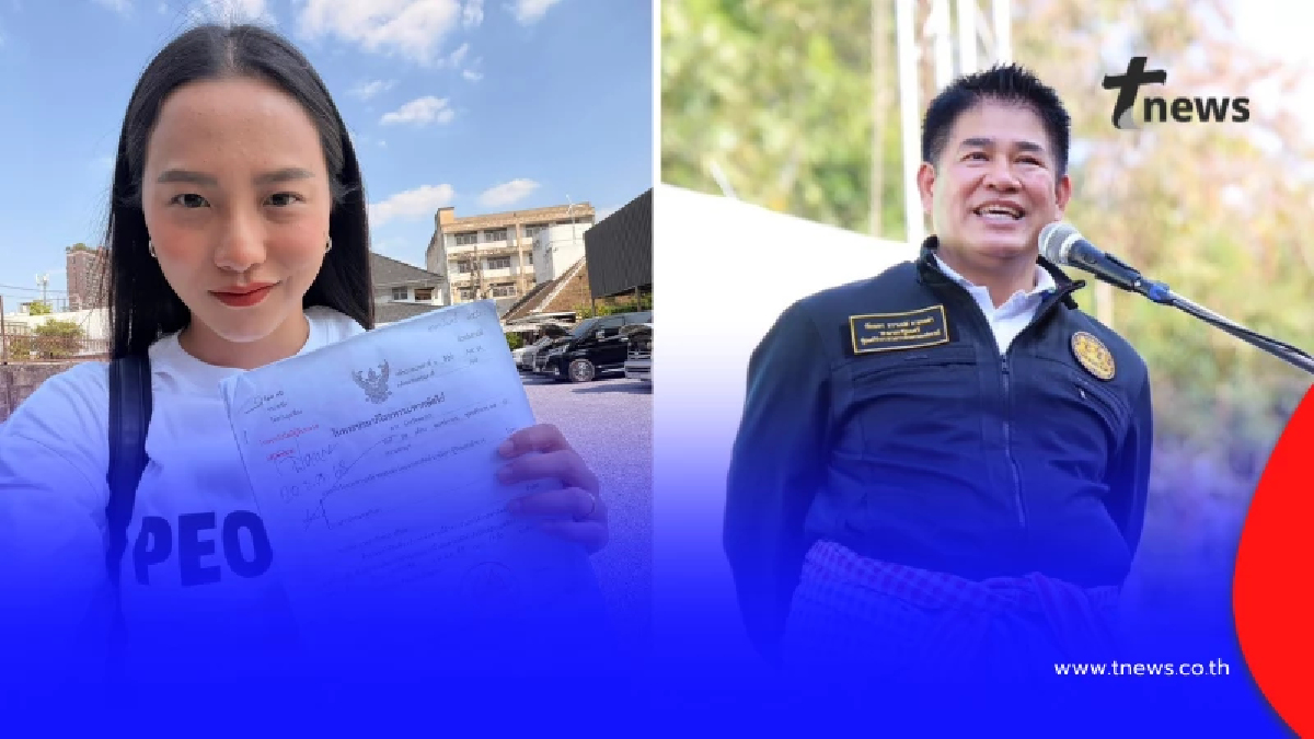 100 ล้าน "ไอซ์ รักชนก" โชว์หมายศาลจาก ธรรมนัส ฟาดประโยคเด็ดสะเทือน