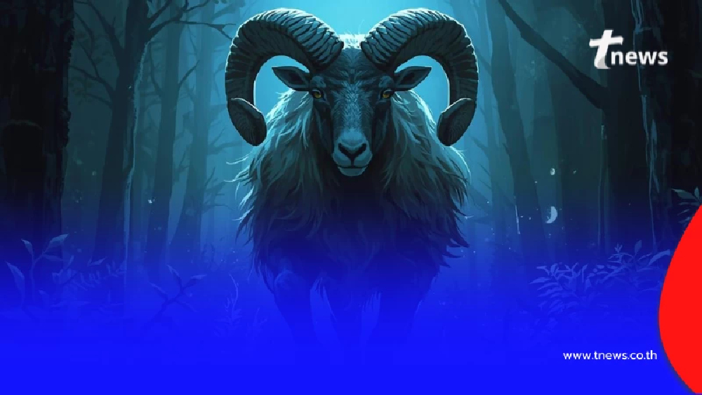 4 ราศีโค้งสุดท้ายมกราคม ใครจะเฮงจนฉุดไม่อยู่ พร้อมเรื่องควรระวัง