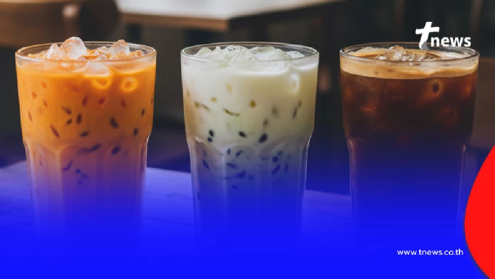 มาตรฐานใหม่ความหวานไทย จากนี้ต่อไปเตรียมปรับ หวานปกติ = หวาน 50%