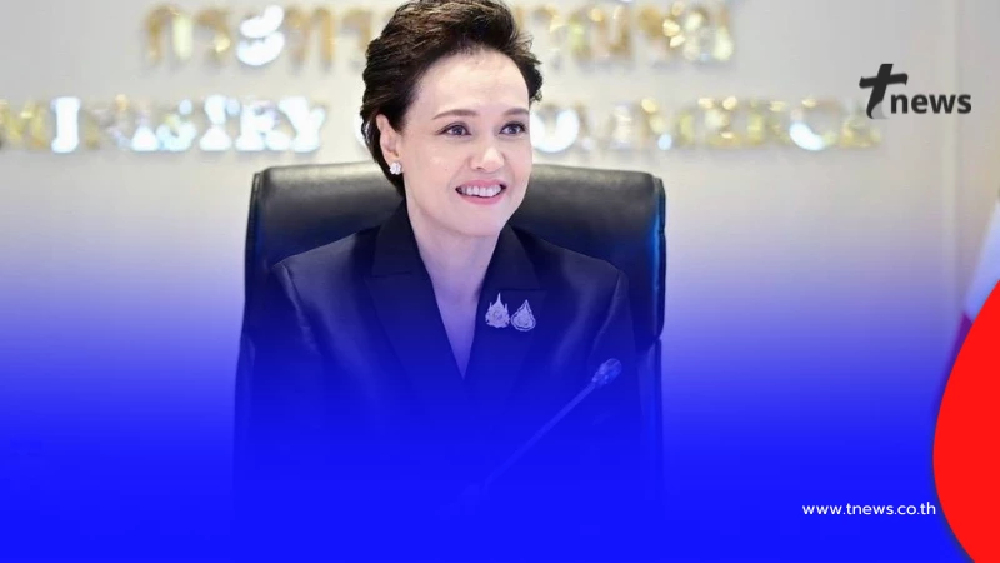 เปิดทรัพย์สิน "ศุภจี สุธรรมพันธุ์" รมว.พาณิชย์ รวยอู้ฟู่ 307 ล้าน