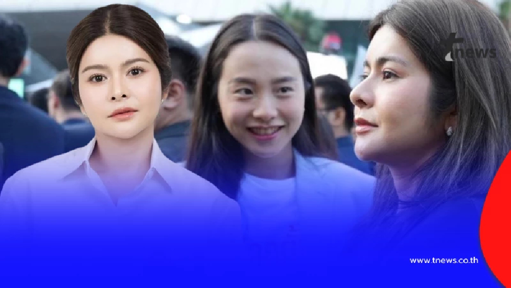 "ลิซ่า ภคมน" ตัดสินใจ ตอบตรง ๆ แล้ว "ทำไมไอซ์ไม่ไปช่วยน้ำท่วมใต้"