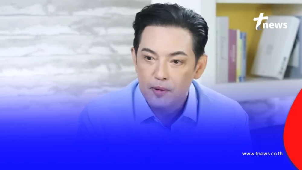 หนุ่ม ศรราม พูดตรงๆ อาชีพในอนาคตหากวันหนึ่งไร้งานในวงการ