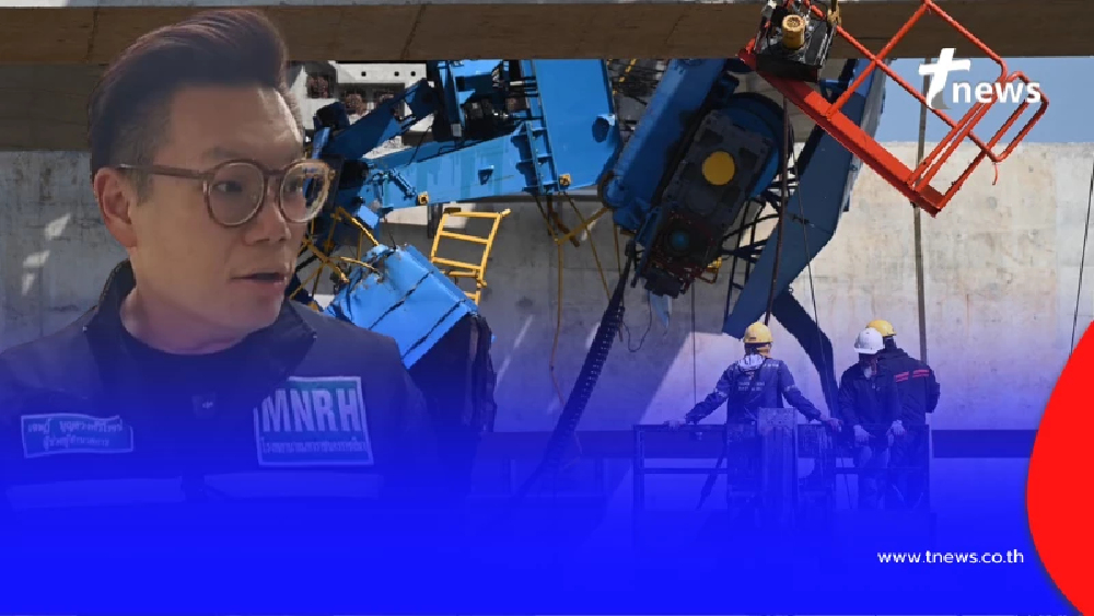 อาการล่าสุด หนูน้อยขวบครึ่ง บาดเจ็บสาหัส เหตุรถไฟโดนเครนถล่มทับ