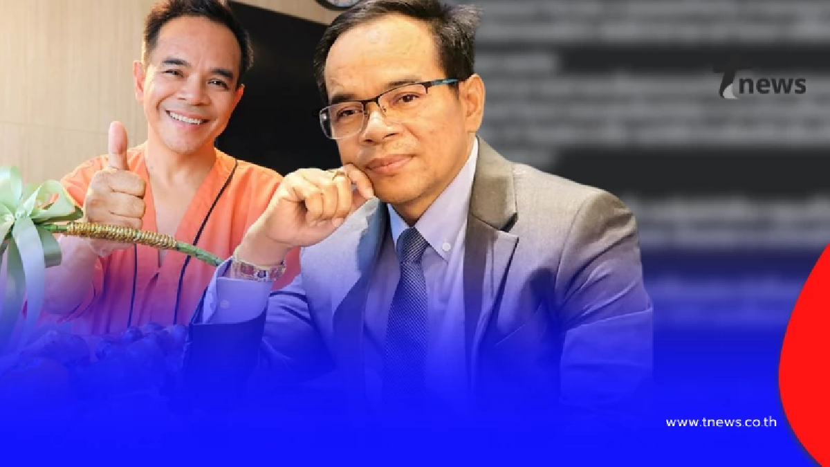 "ทนายเกิดผล" เผยตรง ๆ สิ่งที่เกิดขึ้นกับตน หลัง ปลูกถ่ายไต สำเร็จ