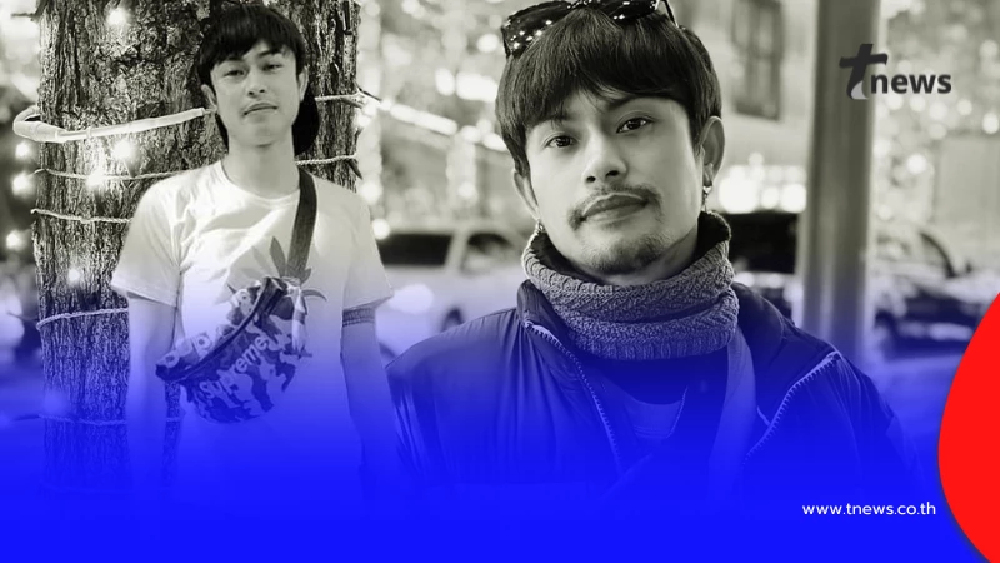 เปิดอายุแท้จริง "น้องเนย" รู้แล้วยิ่งอาลัย คนดีๆไม่น่าจากไปเร็ว