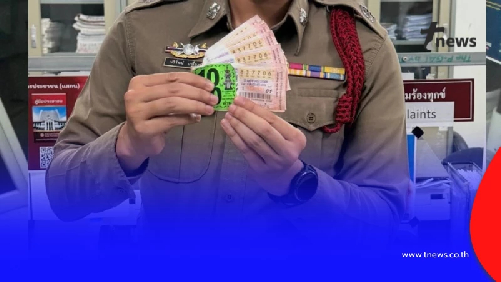 เฮงรับปีใหม่ รางวัลที่ 1 โผล่เกาะสมุย แตก 10 ใบ รับ 60 ล้าน