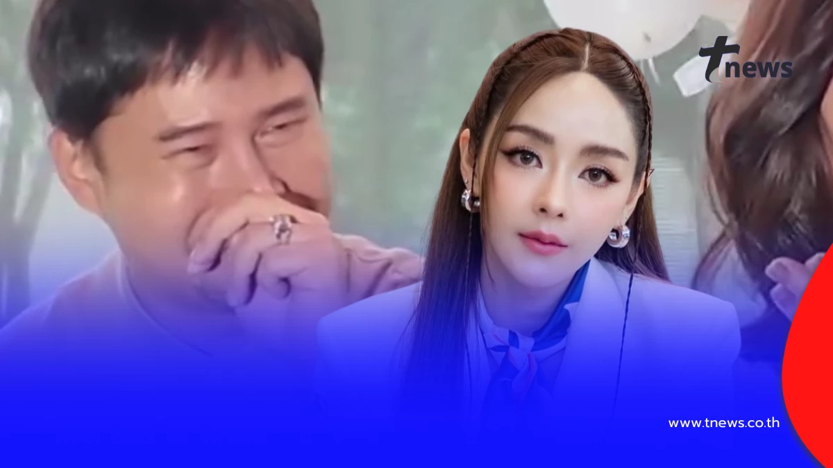 เฉลยแล้ว! “ปุยฝ้าย” เพศลูก  ว่าที่คุณพ่อป้ายแดงกลั้นน้ำตาไม่อยู่