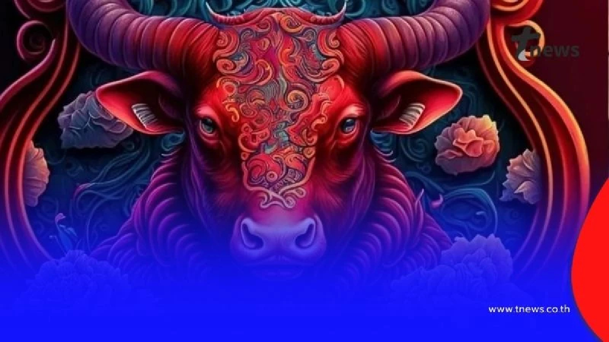 3 นักษัตรดวงแรง มีเกณฑ์ได้เงินก้อนใหญ่ โชคลาภ–โอกาสใหม่พุ่งเข้าหา