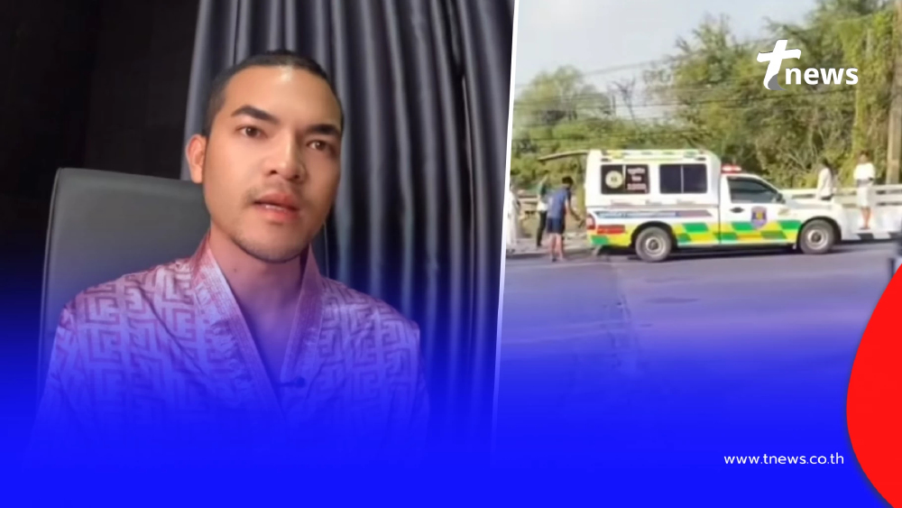 "ซอง ดูฮี" ตอบปม เจ้าของที่ไม่ให้เดินผ่าน หลังเข้าเก็บร่างน้องสาว