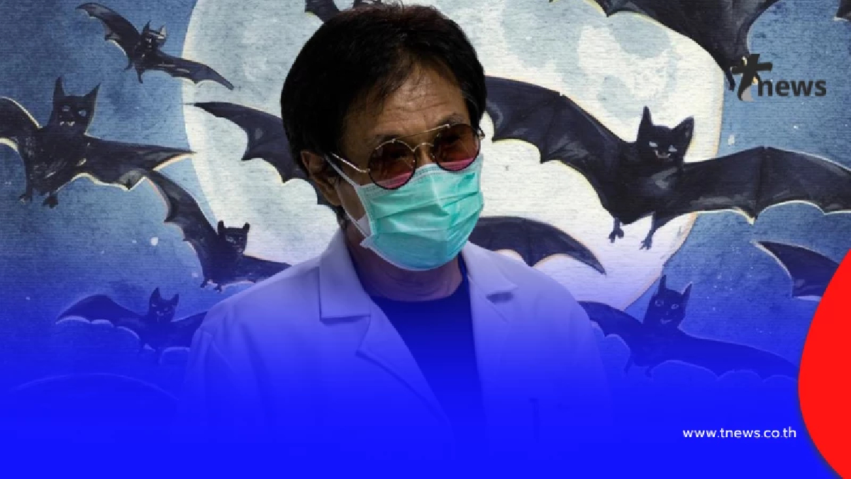 "หมอธีระวัฒน์" ตัดสินใจ เปิดความจริง เรื่อง "ไวรัสนิปาห์" ในไทย