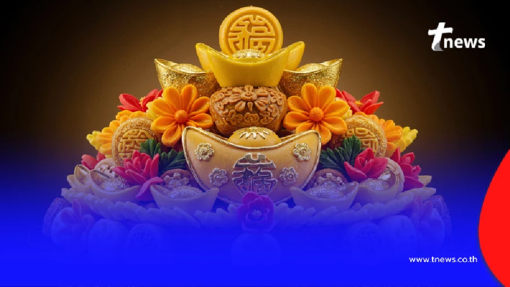 ความลับตรุษจีน 2569 สิ่งต้องห้ามทำเด็ดขาด - วิธีรับโชคลาภมหาศาล