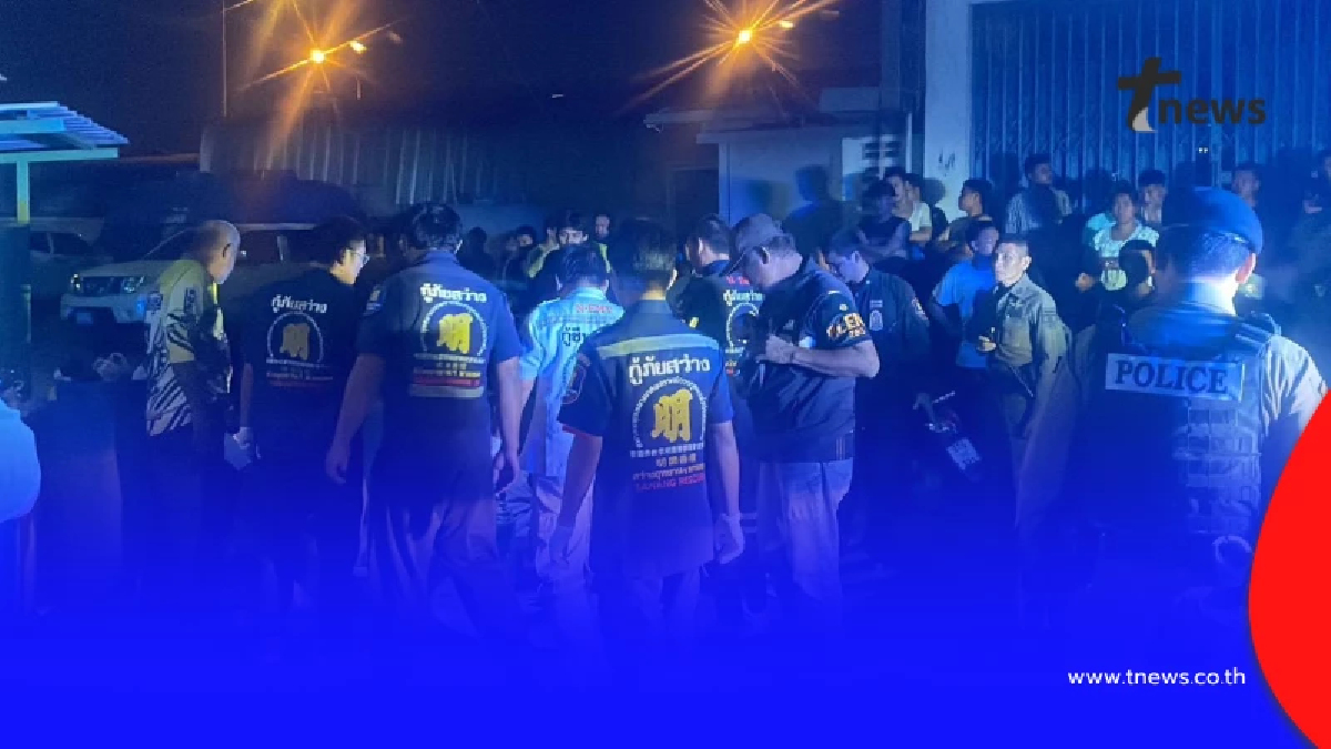 ชาวบ้านผวา พม่านับร้อย ยกพวกตะลุมบอนกลางดึก รู้สาเหตุพูดไม่ออก