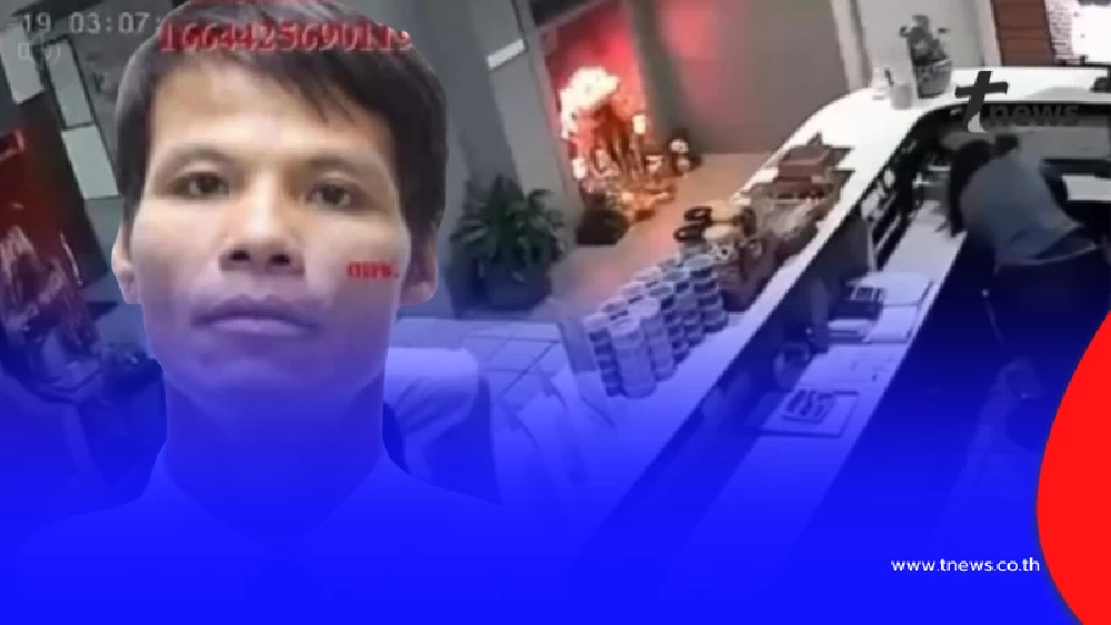 เปิดคำสั่ง ผบ.ตร. ระดมมือปราบ ปิดเมืองล่าคนร้ายคดีสะเทือนหัวหิน