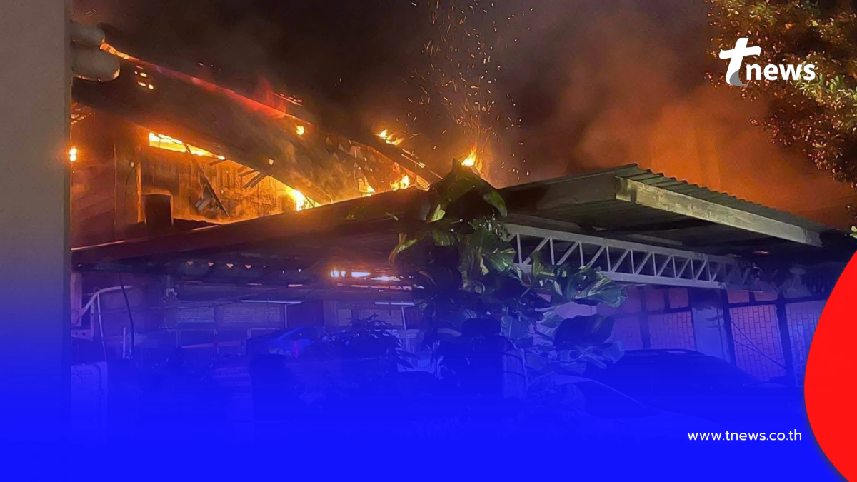 เปิดผลชันสูตร 5 ผู้เสียชีวิต เหตุไฟไหม้บ้านเมืองเชียงใหม่