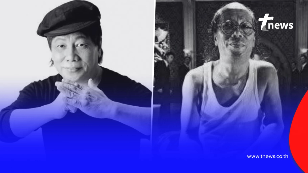 "บรูซ เหลียง" ดารากังฟูฮ่องกง เสียชีวิต ปิดตำนาน "เทพเมฆาอัคคี"