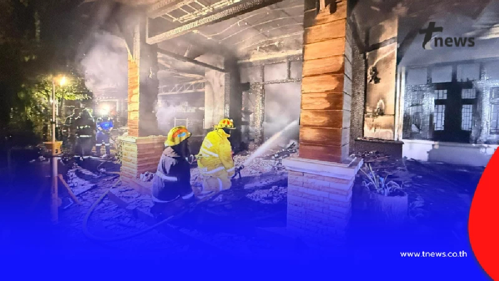 สลดใจ ไฟไหม้บ้าน คร่าชีวิตยกครัว 5 ราย จนท.เผยสาเหตุน่ากลัวมาก