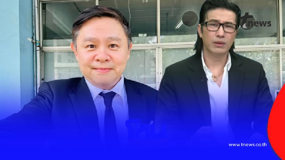 หนุ่ม กรรชัย ตอบชัด ทนายแก้ว มีโอกาสกลับมานั่งโต๊ะโหนกระแสไหม?